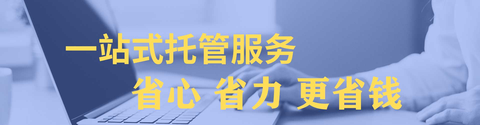 澧县微信信息流