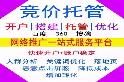 信息流平台运营策略：经典案例分析